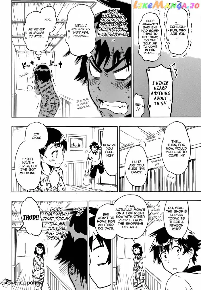 Nisekoi Chapter 86 image 05_optimized